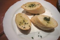 �K�[���b�N�g�[�X�g�̎ʐ^