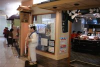 �ʐ^�A���{�ꒆ���̉�]���i�C�N