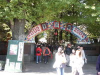 �ʐ^�A�s�����|���Z