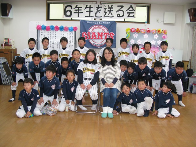 20160206okuru05