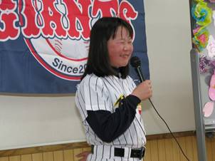 20160206okuru04