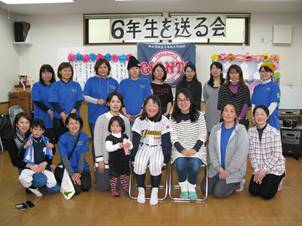 20160206okuru07