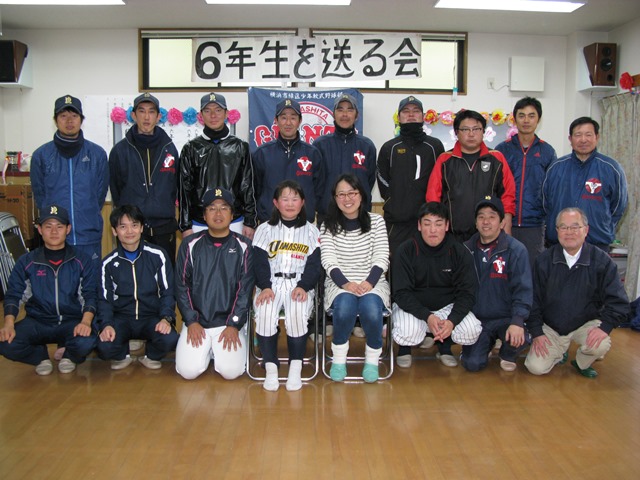 20160206okuru06