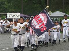 2016AutumOP02